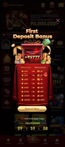 boom79 screenshot